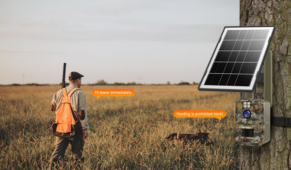 Охотничья камера на солнечной батарее